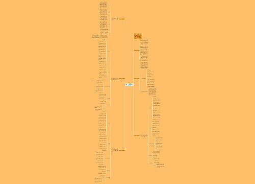 发电厂个人年终总结1000字模板6篇