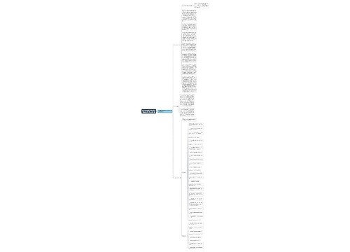 市体育旅游局2016年工作总结及2017年工作计划