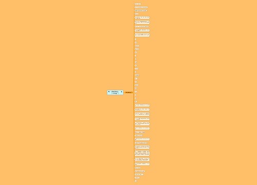 高一化学教学教案：一氧化碳教案(二)