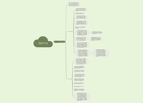 市地方志办公室2016年工作总结和2017年工作计划