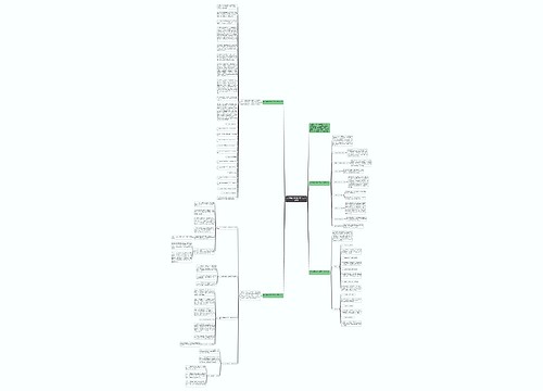 2019临床护理下半年工作计划