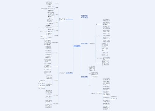 医院护理下半年工作计划2018