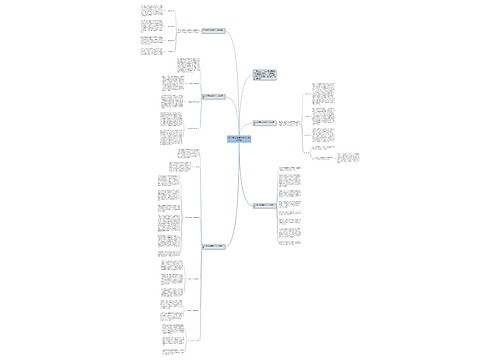 2021教师年度考核个人总结简短