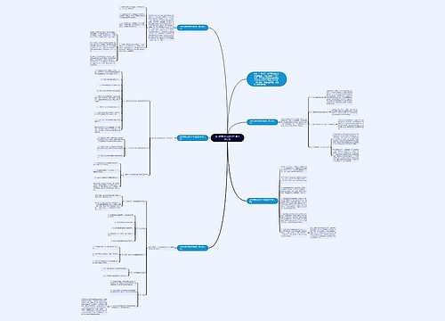 公司行政文员2019年度工作计划