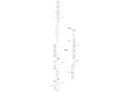 学校工会年度工作计划范文