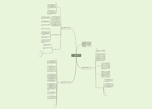 2019大学生无故旷课检讨书1000字