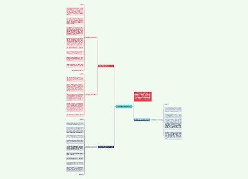 学生会竞聘演讲稿500字