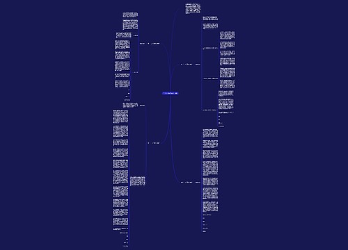 工人入党转正申请书4篇