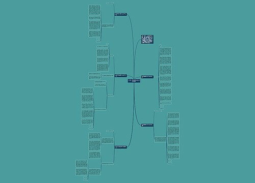 2019工作犯错检讨书1000字范文