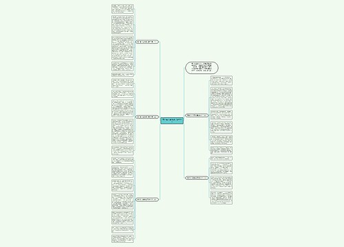高中老人与海读后感800字
