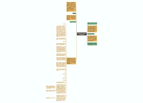 高考数学指导：考前的准备与考场效益