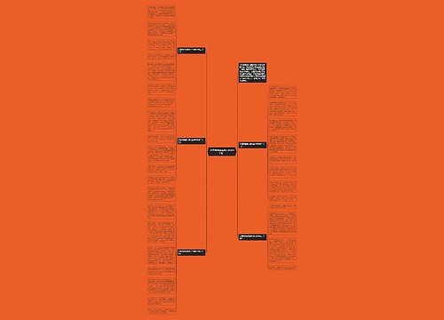 艾青诗选读后感大全600字初二