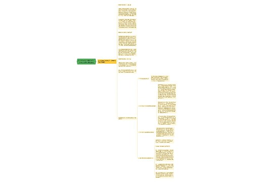 2019高考数学答题技巧:高考要注意的答题雷区 2019高考数学答题技巧:高考要注意的答题雷区