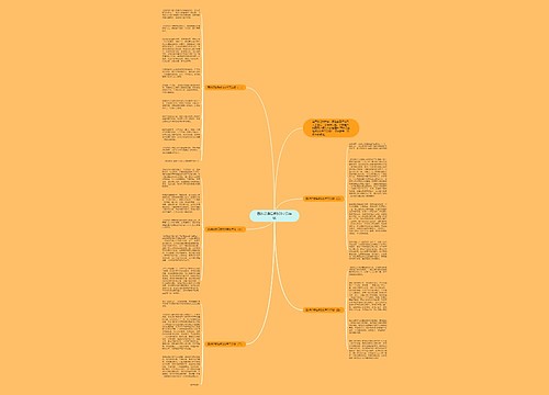 西游记读后感500字五年级