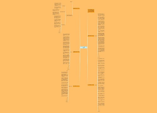 大学生考试作弊检讨书1000字范文