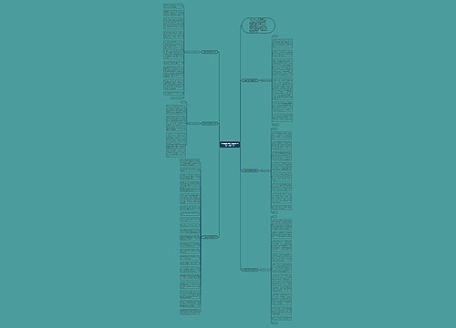 大学生演讲稿青春励志1000字通用6篇