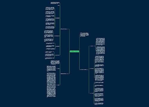 社区党支部工作计划2018