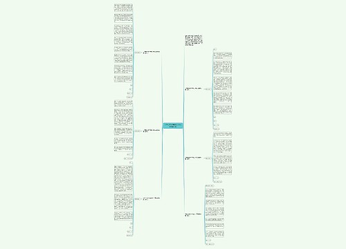 大学生考试作弊检讨书万能模板6篇