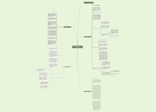 竞选团支书的发言稿简短1000字集锦