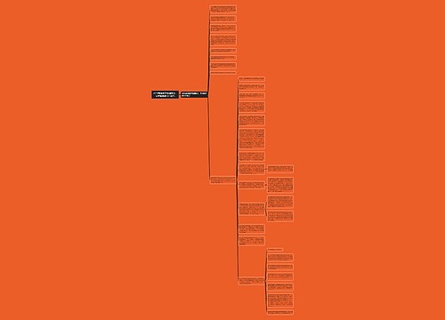 2019高考数学答题技巧:高考数学偷分小技巧 2019高考数学答题技巧:高考数学偷分小技巧
