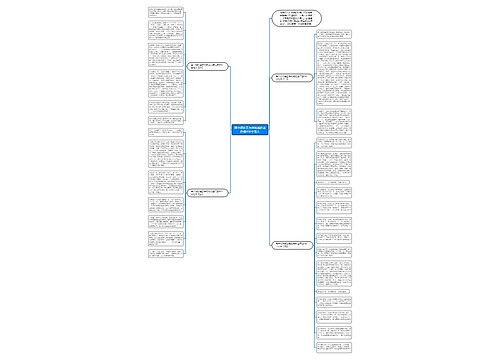 高中钢铁是怎样炼成的读后感800字范文