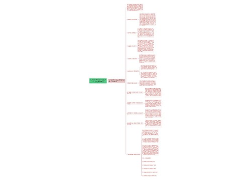 北京2019高考数学试卷评析：回归数学本质