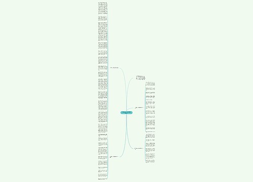 一个陌生女人的来信读后感600字