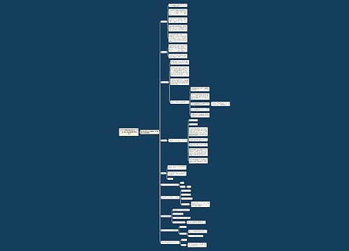 2019高考数学必备知识点:数列的概念与简单表示法 2019高考数学必备知识点:数列的概念与简单表示法