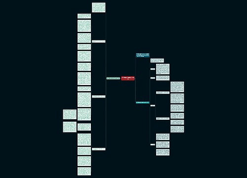 2017精神文明建设工作计划