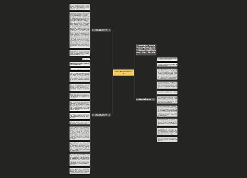 初中父亲的病读后感800字
