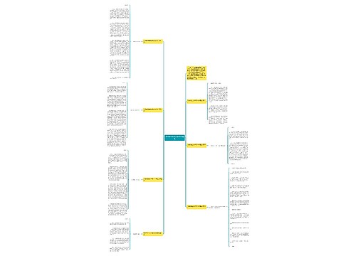 升学宴学生讲话稿2022精选