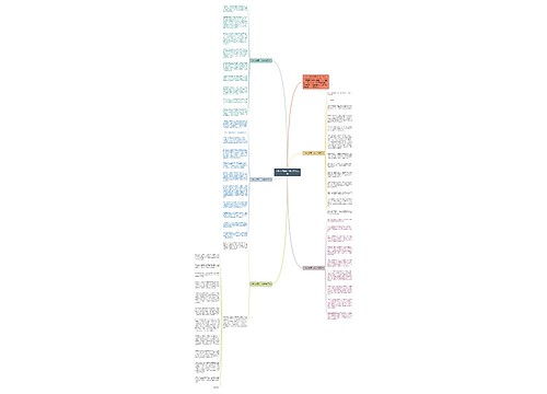 《老人与海》1000字读后感