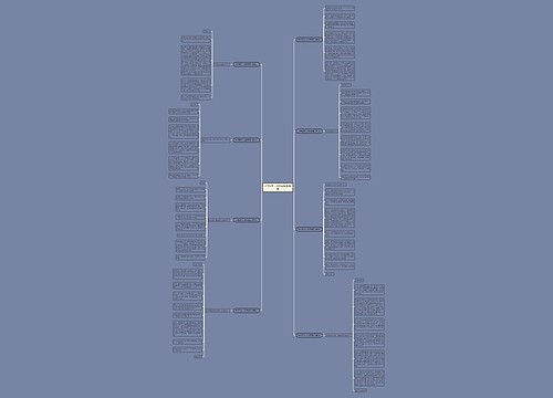 升学宴本人致辞简短精选8篇