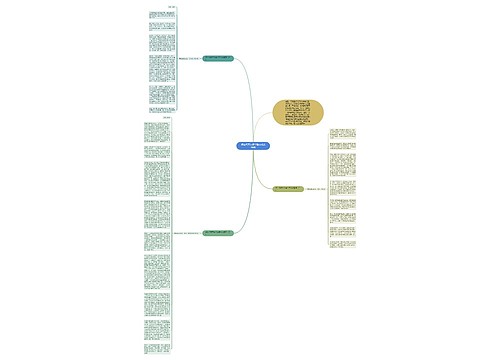 学生代表大学毕业典礼发言稿