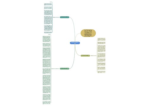 学生代表大学毕业典礼发言稿