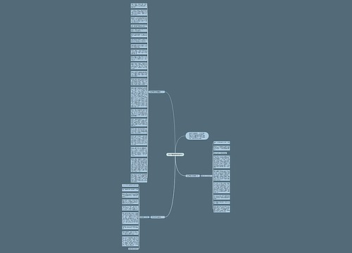 我的梦想励志演讲稿范文