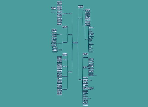 2023年工会工作计划(精选5篇)