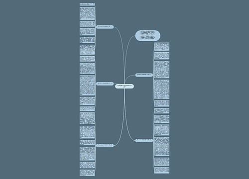高中生老人与海读后感1000字