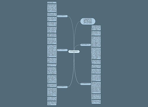 高中生老人与海读后感1000字