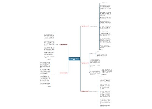 升学宴来宾致辞简短700字5篇