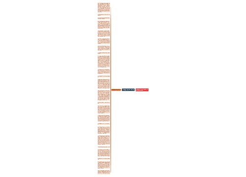 大学团委2017年工作计划