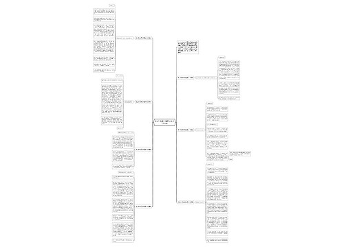 学生升学宴发言稿大学700字汇总