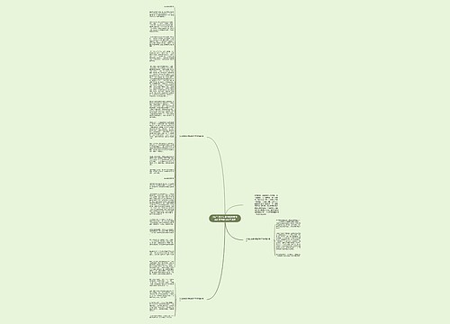 [热门]安徒生童话读后感简单的读后感1000字通用