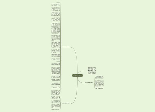 [热门]安徒生童话读后感简单的读后感1000字通用