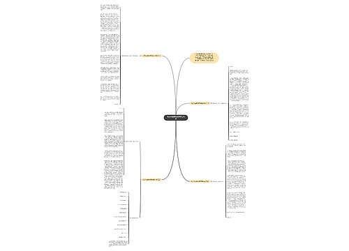 初三毕业典礼致辞学生代表