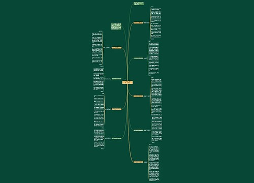 孩子升学宴家长讲话稿范文700字精选