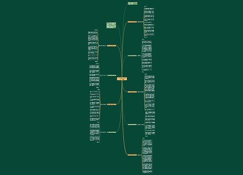 孩子升学宴家长讲话稿范文700字精选