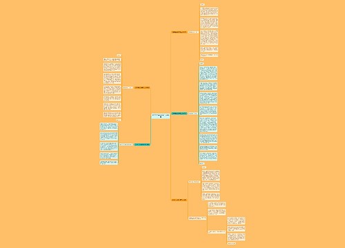 大学学生会演讲稿三分钟5篇