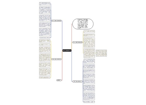 稻草人读后感600字