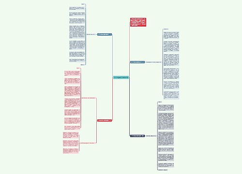 大学毕业典礼致辞演讲稿